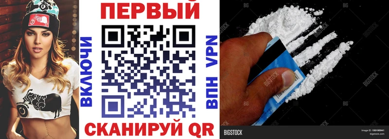 АМФ Розовый Бобров