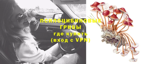 кокс Абдулино