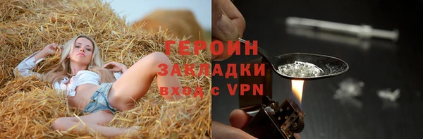 мескалин Пересвет
