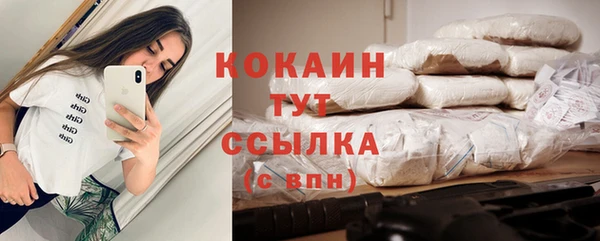 кокс Абдулино