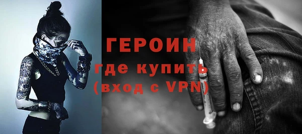 ешки Пестово