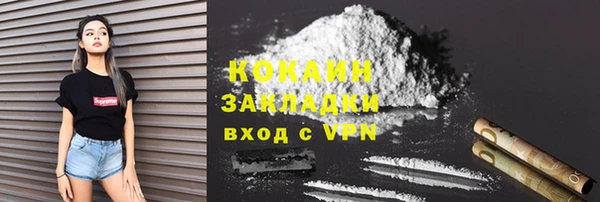 мескалин Пересвет