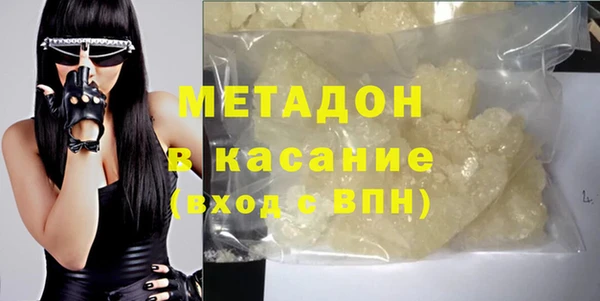 ешки Пестово