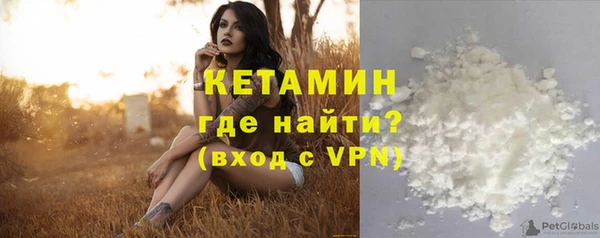 кокс Абдулино