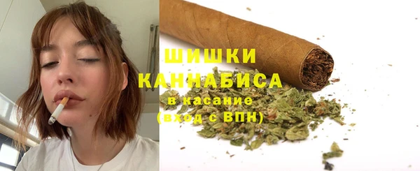 мефедрон VHQ Абинск