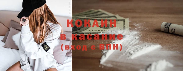 ешки Пестово