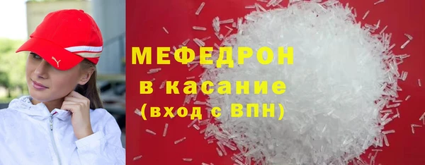 ешки Пестово
