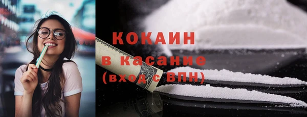mdma Переславль-Залесский