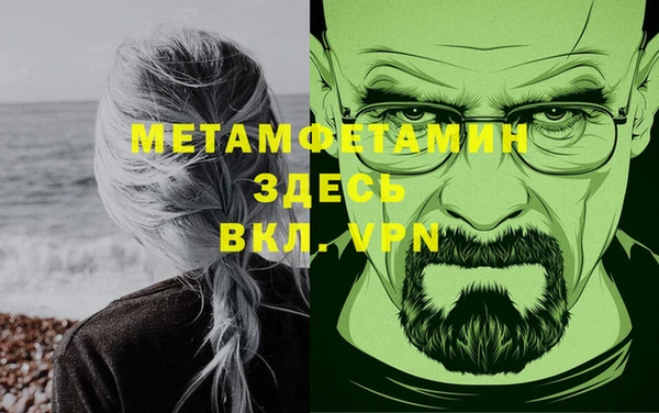 кокс Абдулино