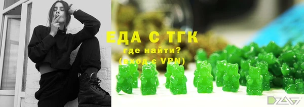 mdma Переславль-Залесский