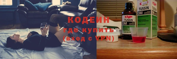 кокс Абдулино