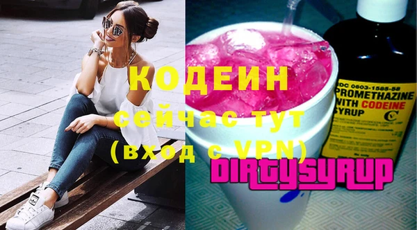 mdma Переславль-Залесский