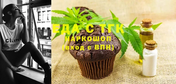кокс Абдулино