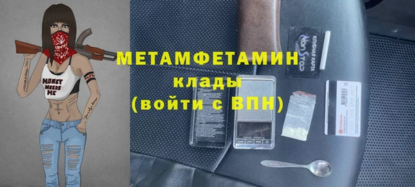 mdma Переславль-Залесский