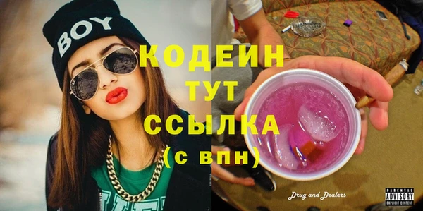 кокс Абдулино