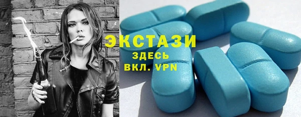 кокс Абдулино