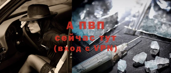 ешки Пестово