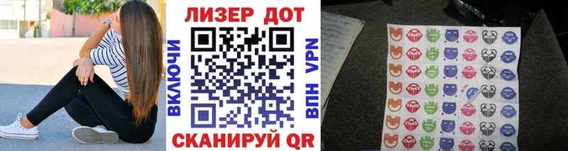 Марки N-bome 1500мкг  ОМГ ОМГ сайт  Бобров 